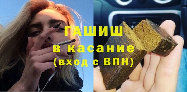 каннабис Володарск